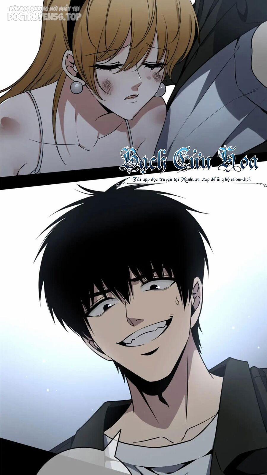 Cuồng Thám 84 trang 37