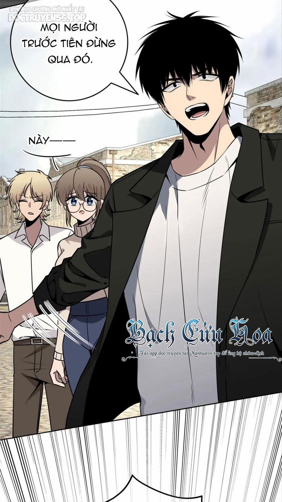 Cuồng Thám 84 trang 4