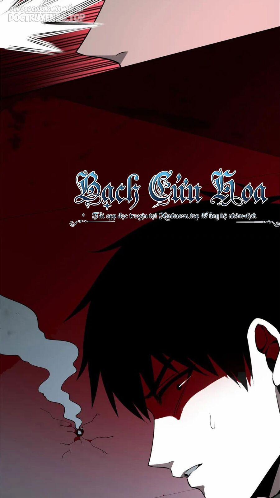 Cuồng Thám 84 trang 45