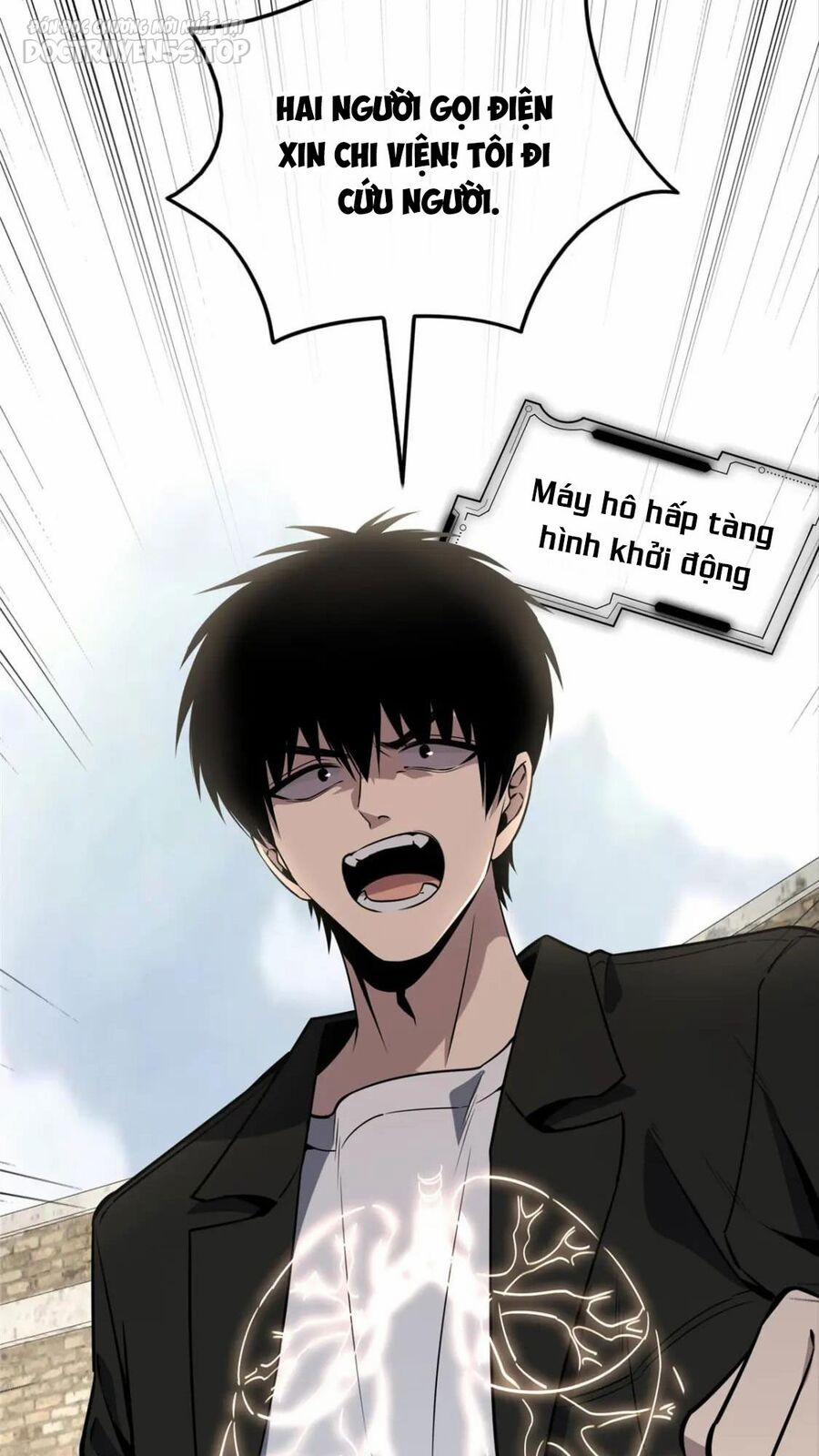 Cuồng Thám 84 trang 5