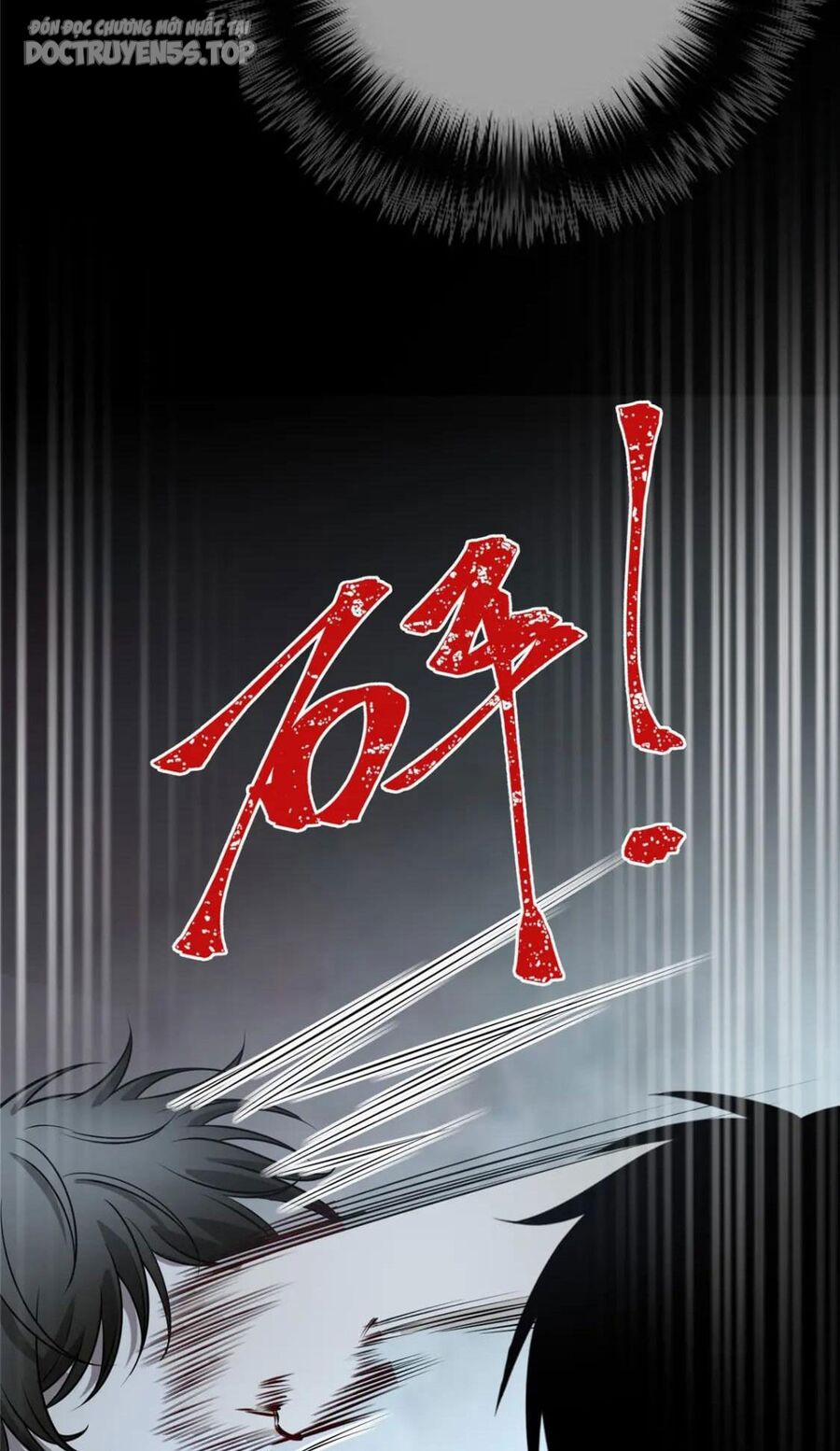 Cuồng Thám 85 trang 13