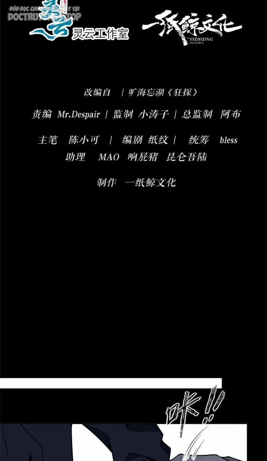 Cuồng Thám 85 trang 16