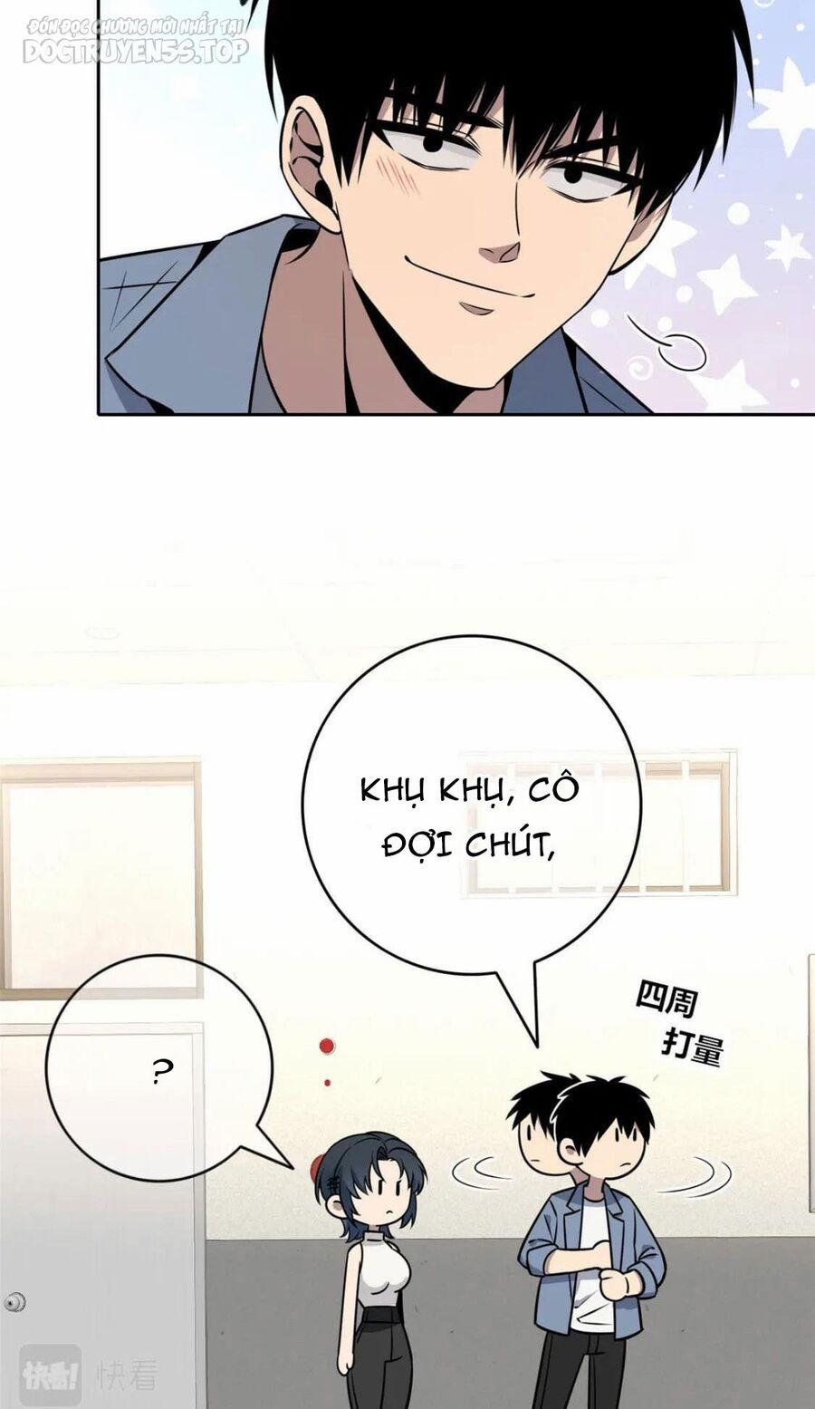 Cuồng Thám 86 trang 69