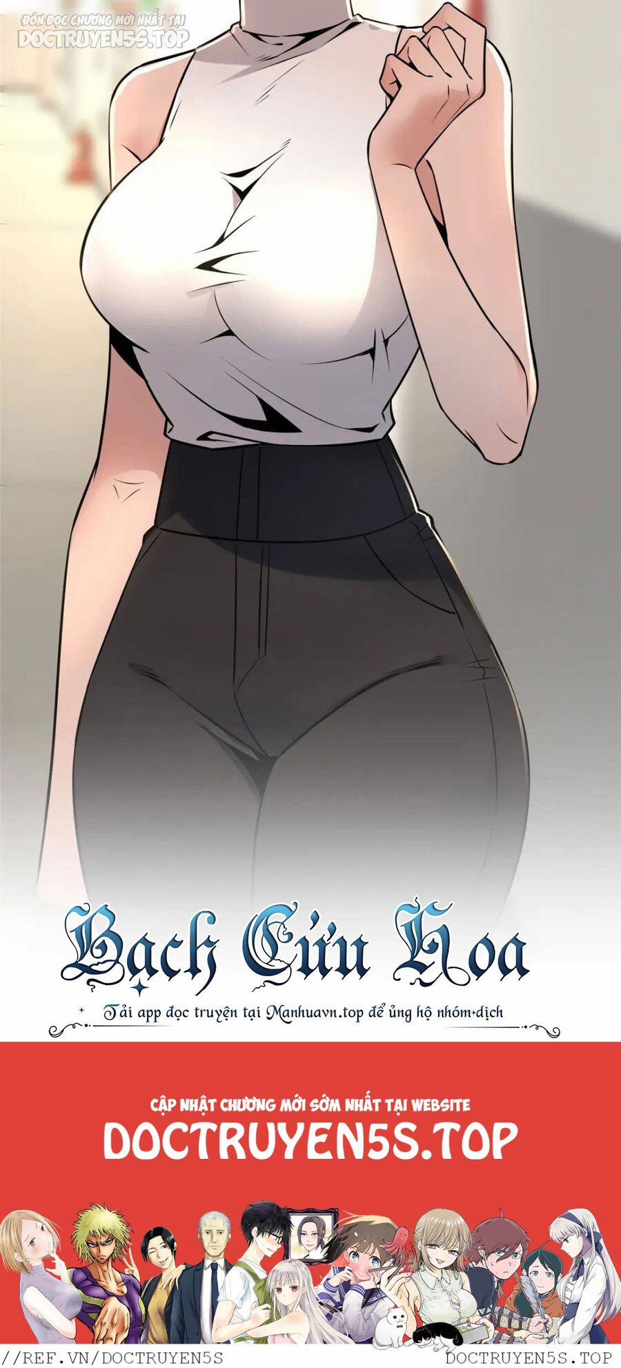 Cuồng Thám 86 trang 73