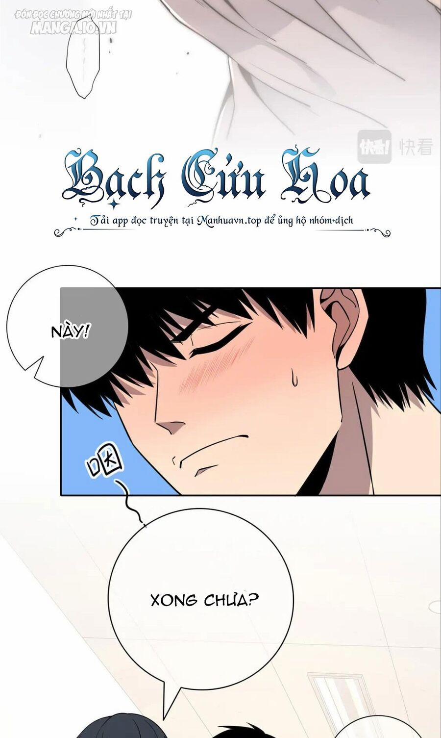 Cuồng Thám 87 trang 11