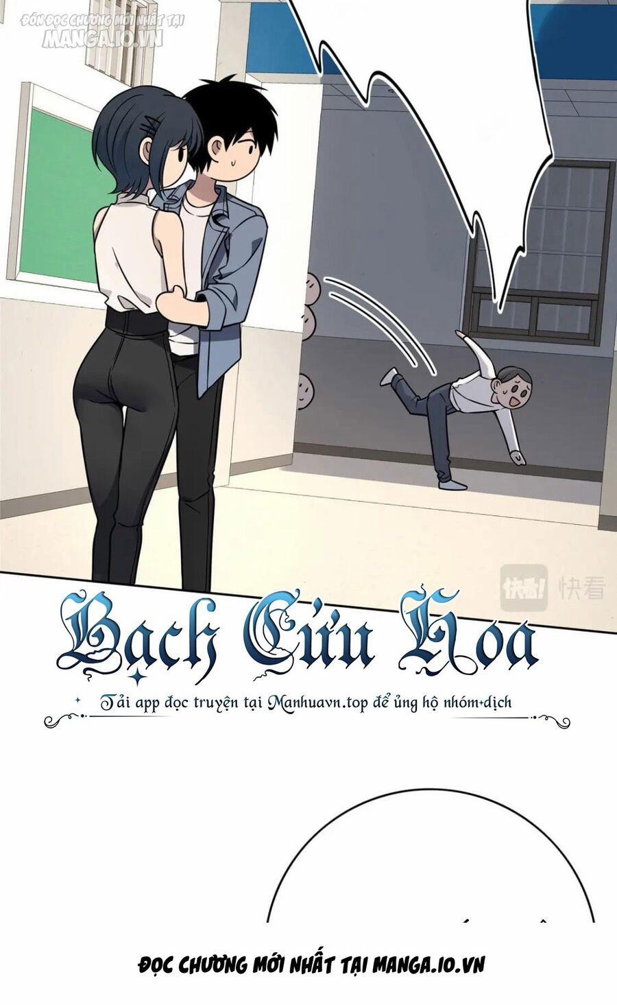 Cuồng Thám 87 trang 16