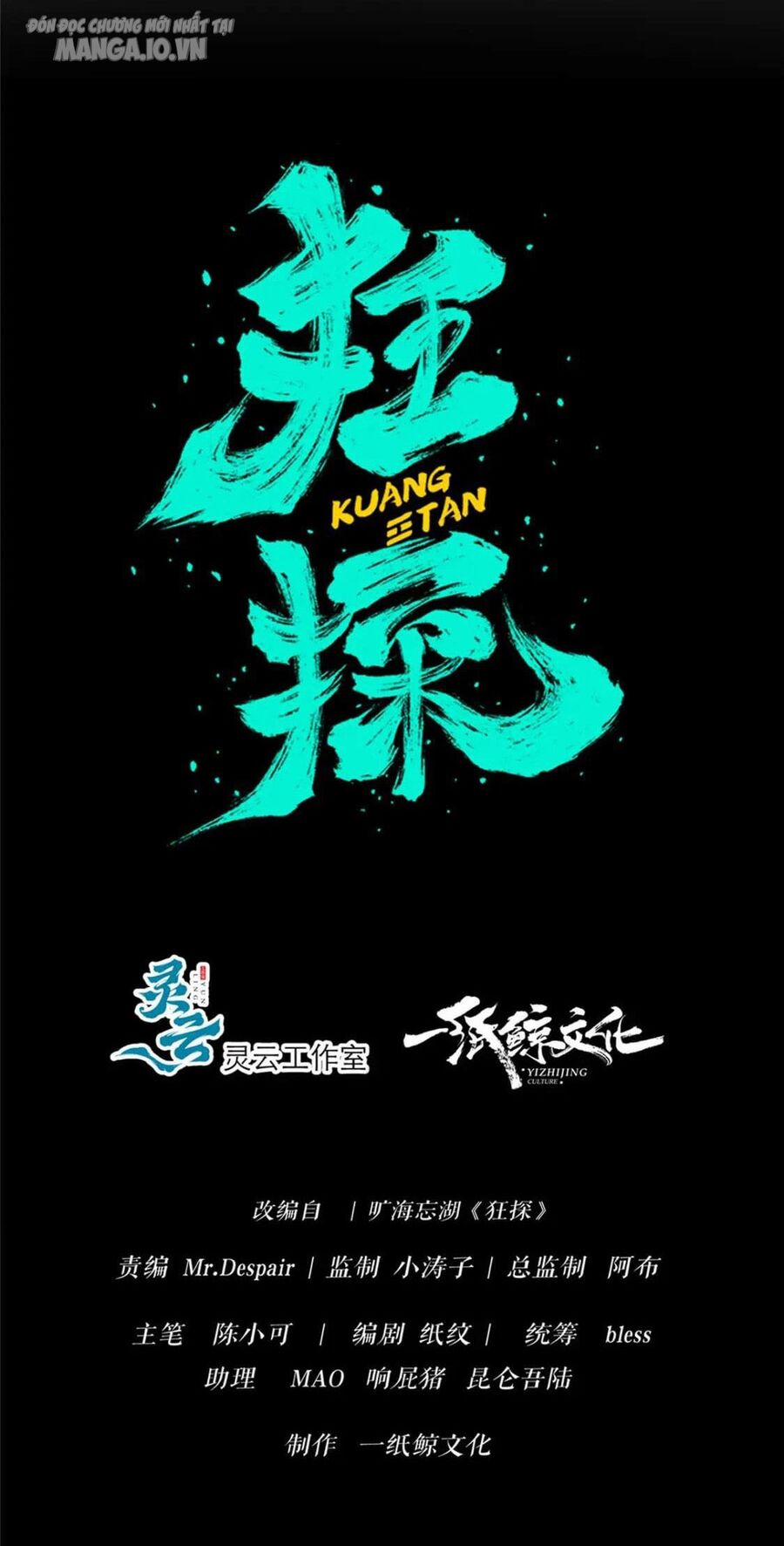 Cuồng Thám 87 trang 21