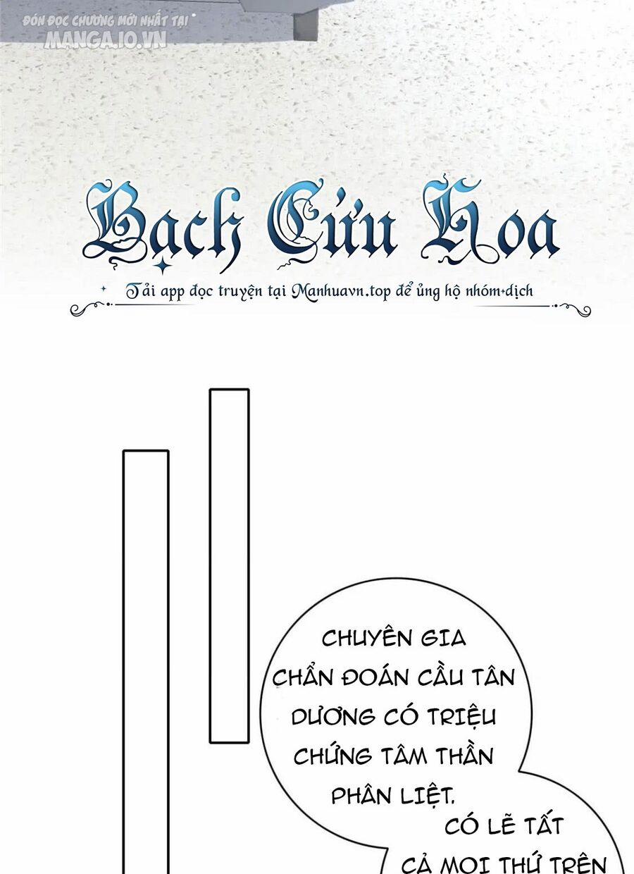 Cuồng Thám 87 trang 41