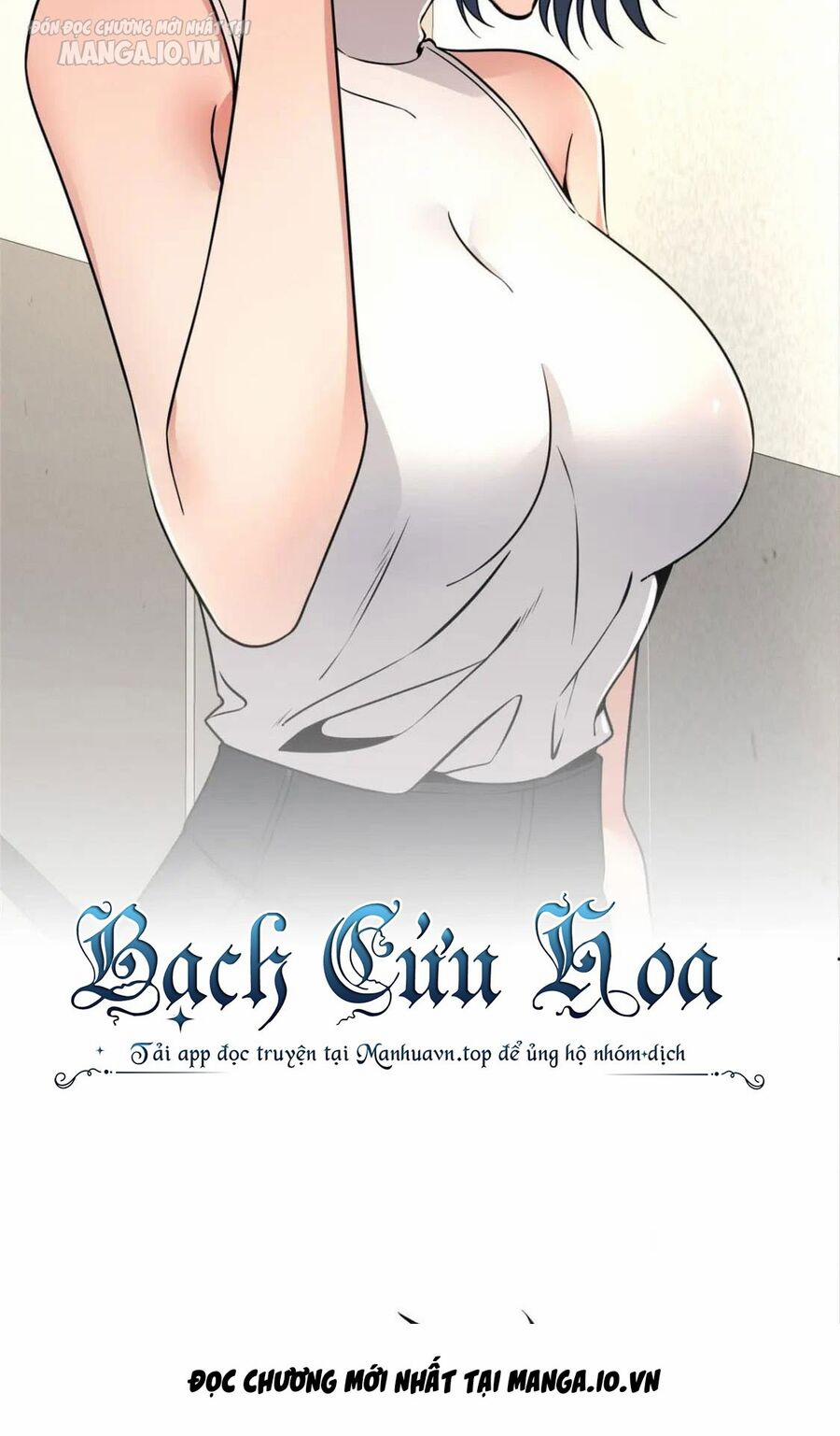 Cuồng Thám 87 trang 7