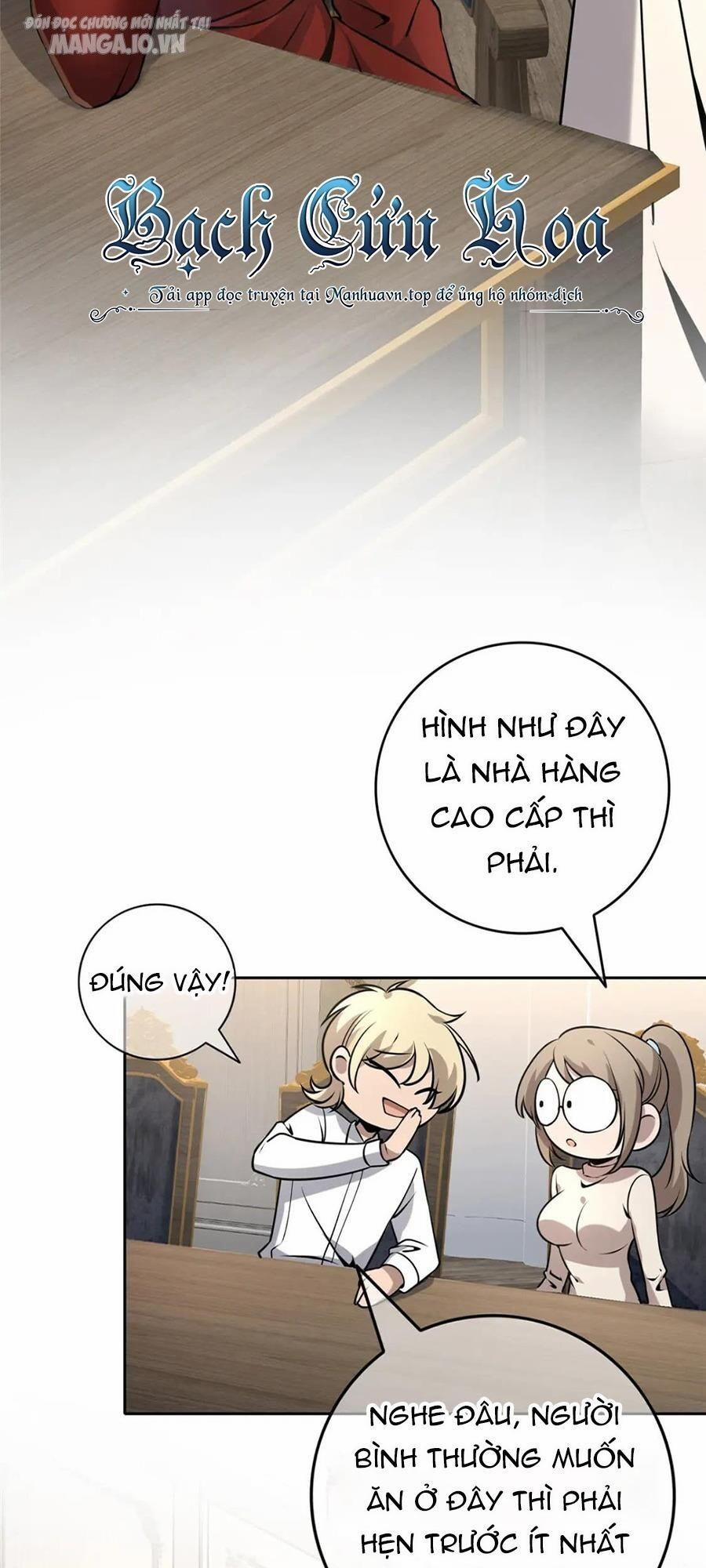 Cuồng Thám 88 trang 12