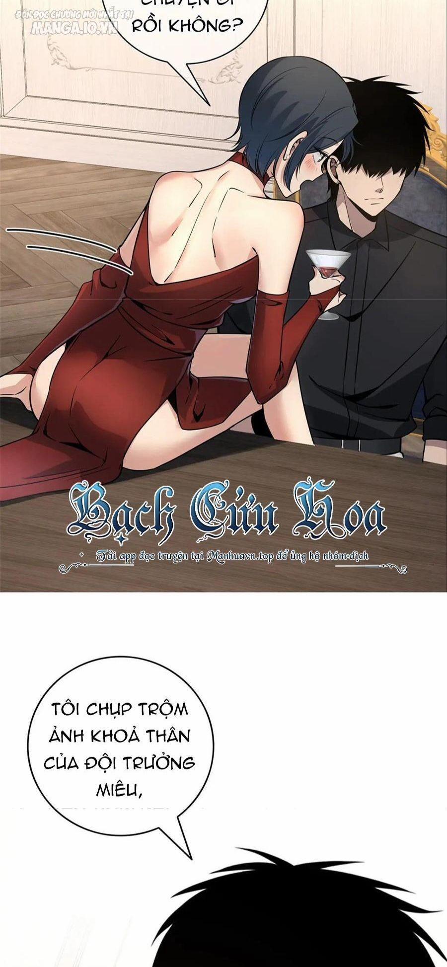 Cuồng Thám 88 trang 26