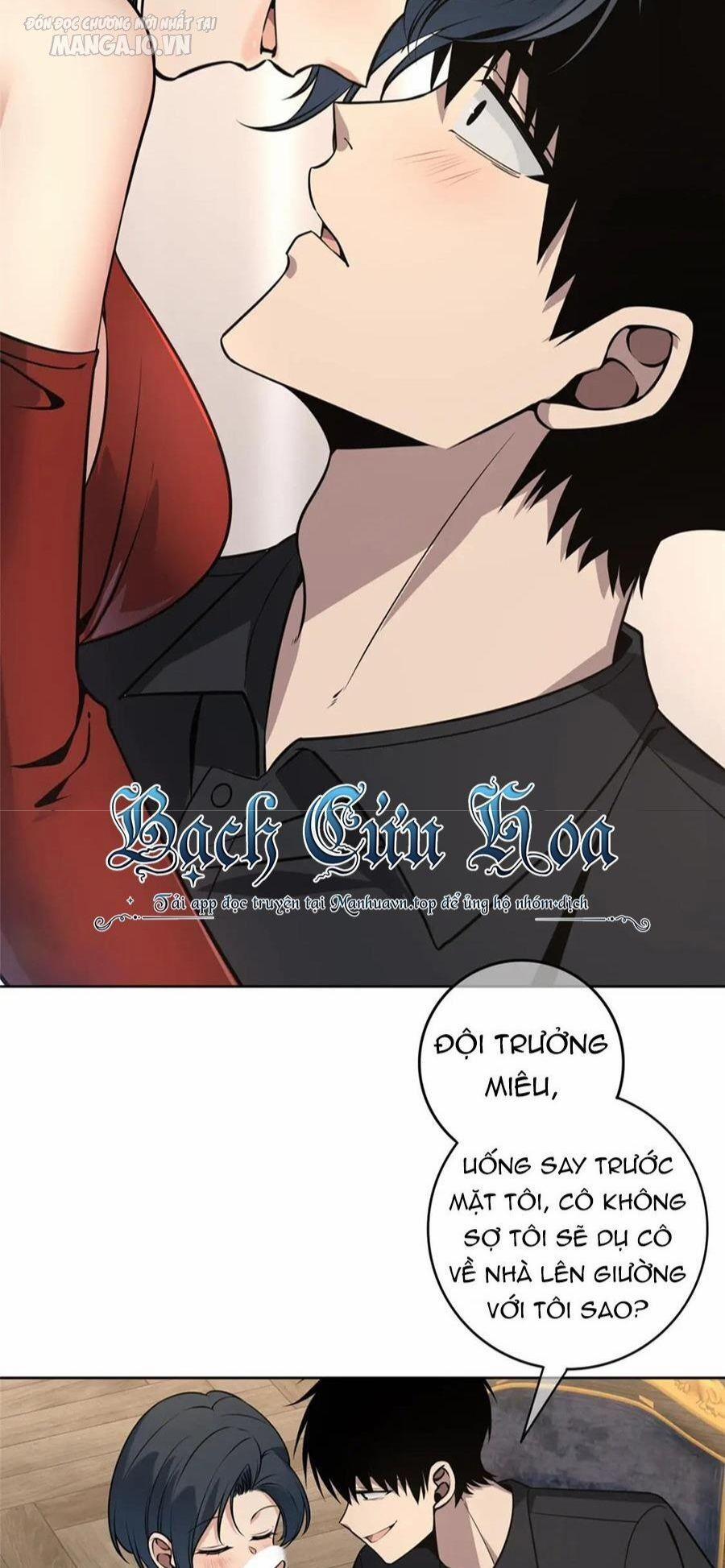 Cuồng Thám 88 trang 30