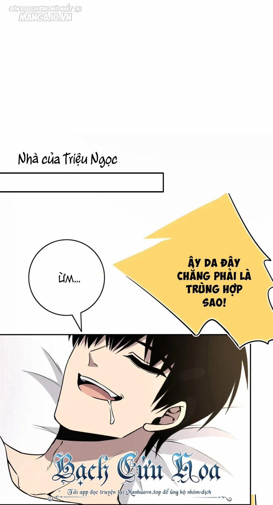 Cuồng Thám 89 trang 13