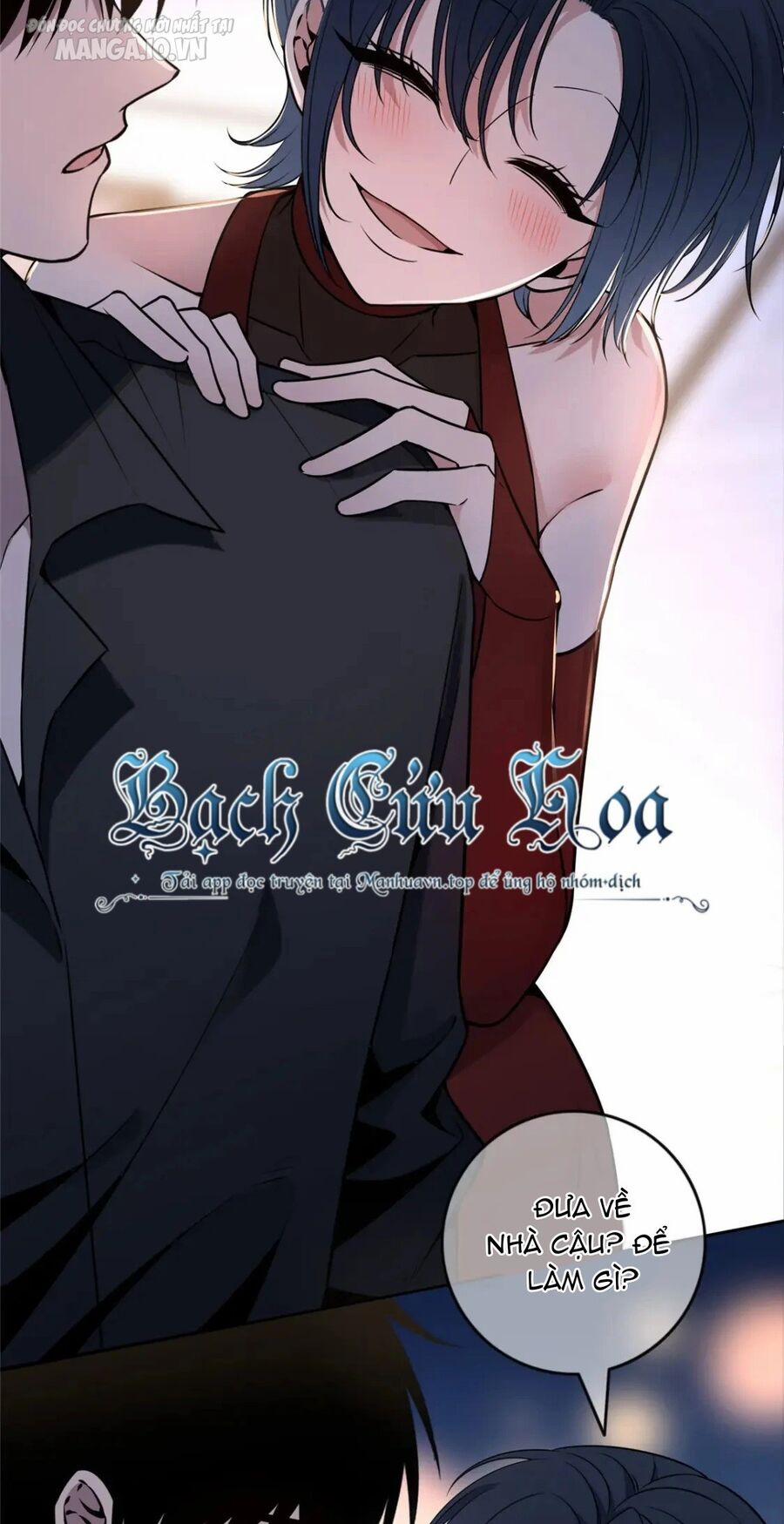 Cuồng Thám 89 trang 5