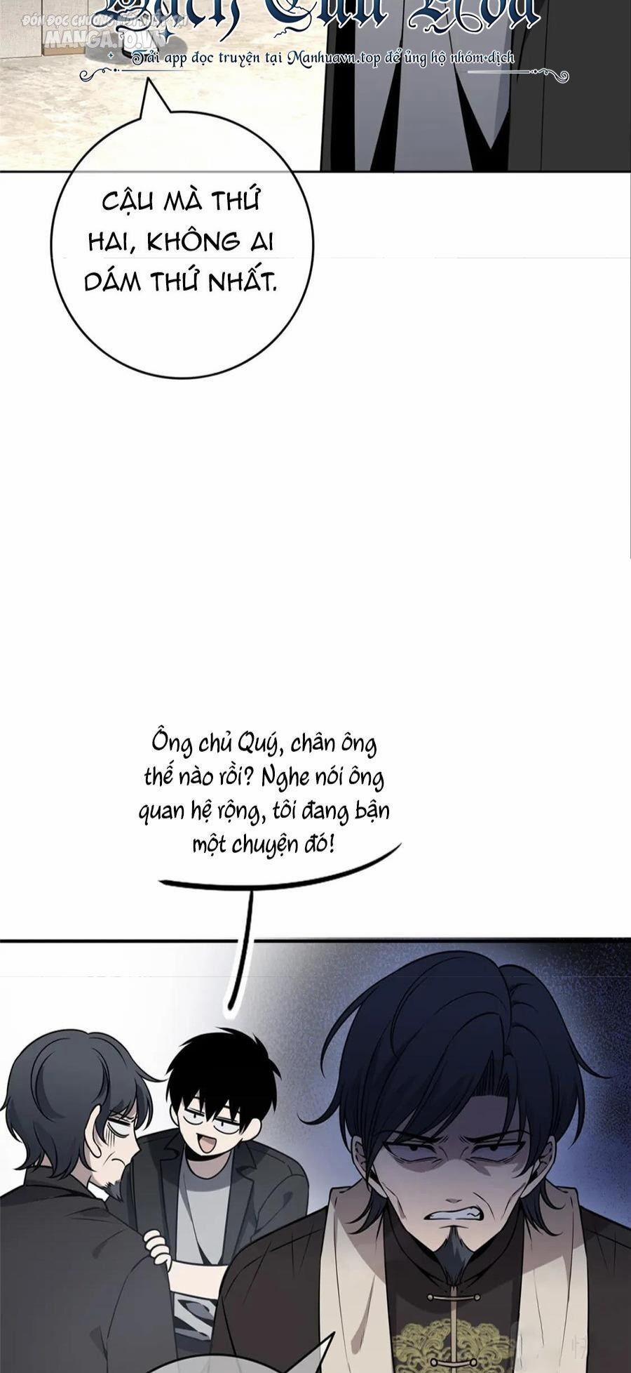 Cuồng Thám 90 trang 26