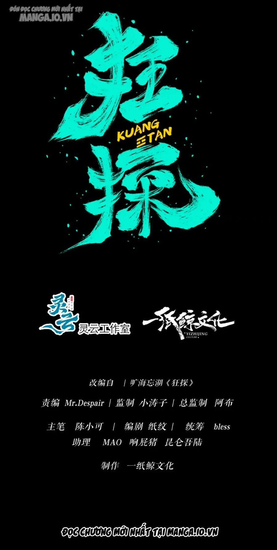 Cuồng Thám 92 trang 1