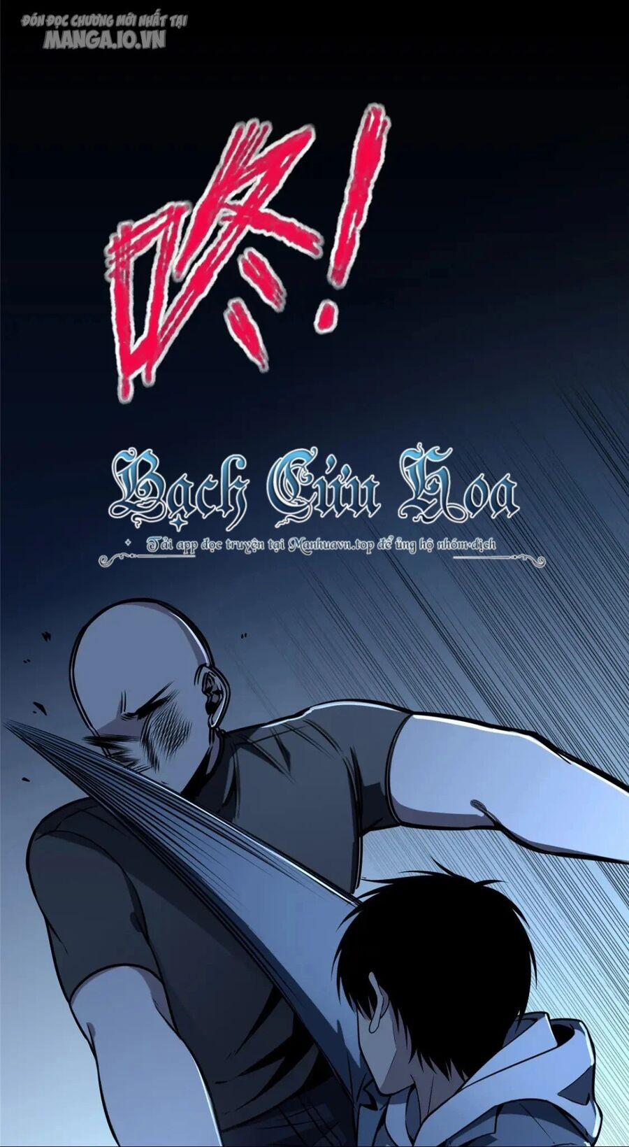 Cuồng Thám 92 trang 27