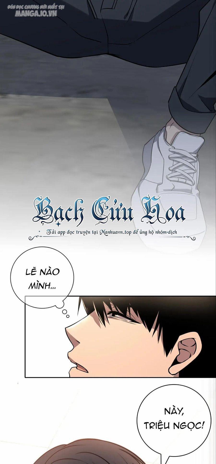 Cuồng Thám 93 trang 3