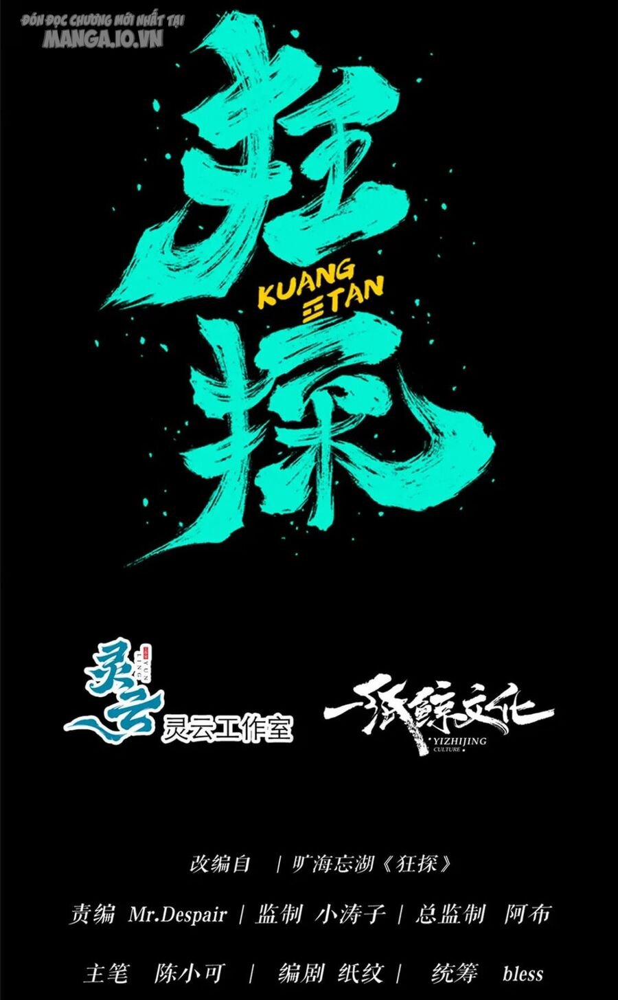 Cuồng Thám 94 trang 13