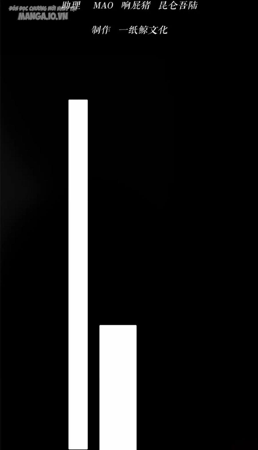 Cuồng Thám 94 trang 15