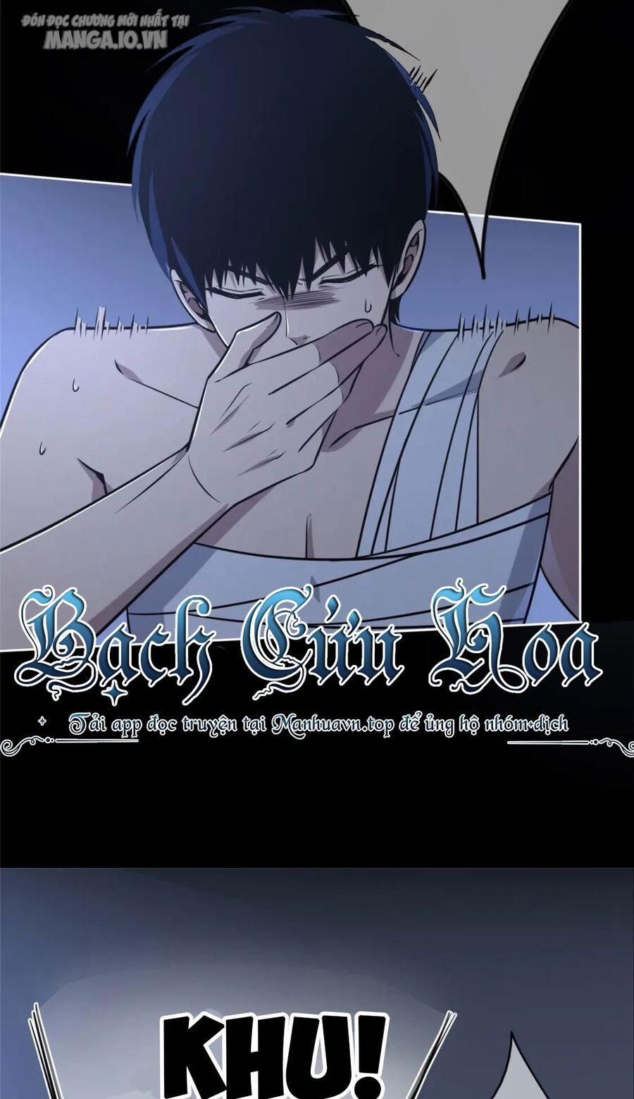 Cuồng Thám 94 trang 42