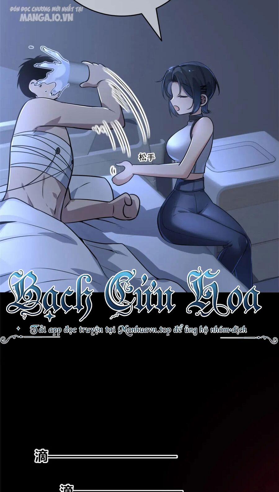 Cuồng Thám 94 trang 47