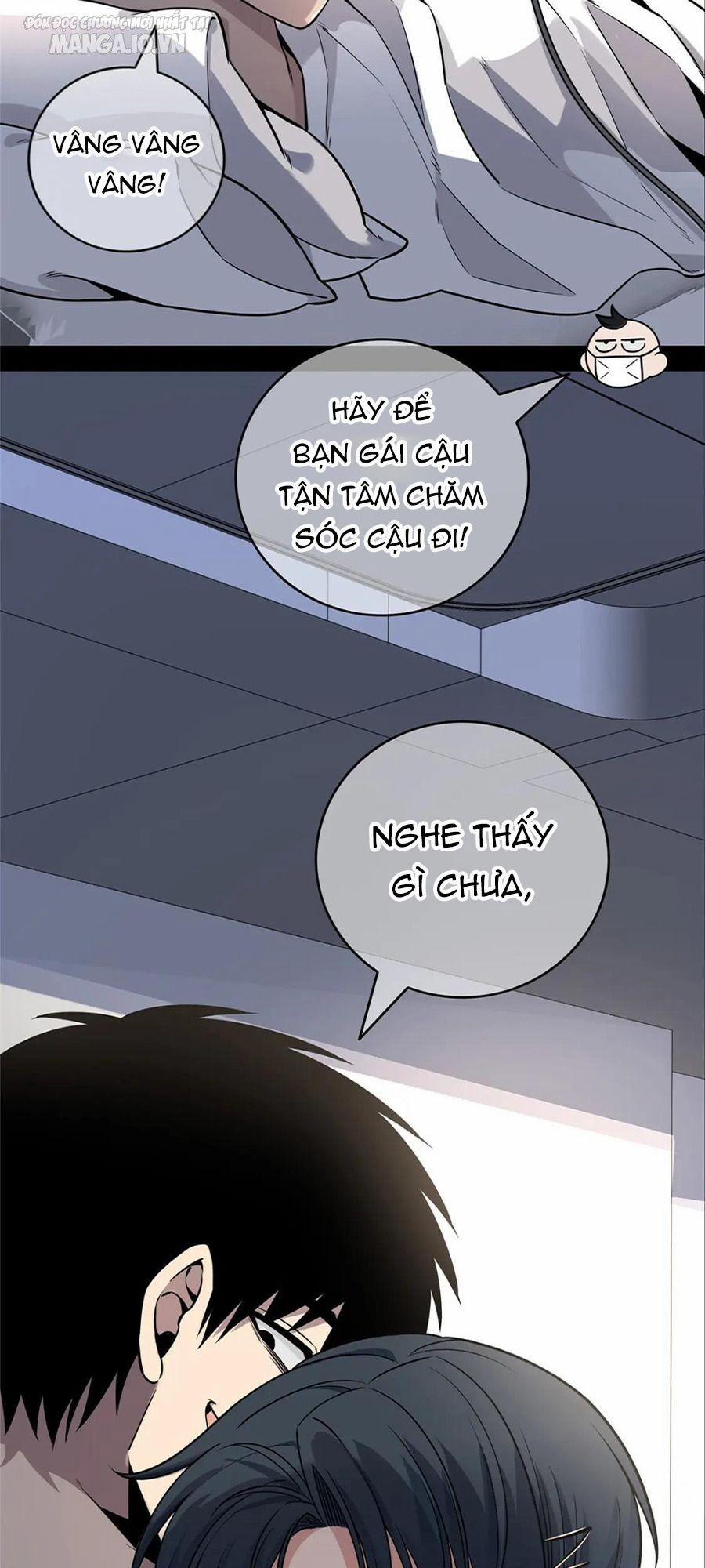 Cuồng Thám 95 trang 1
