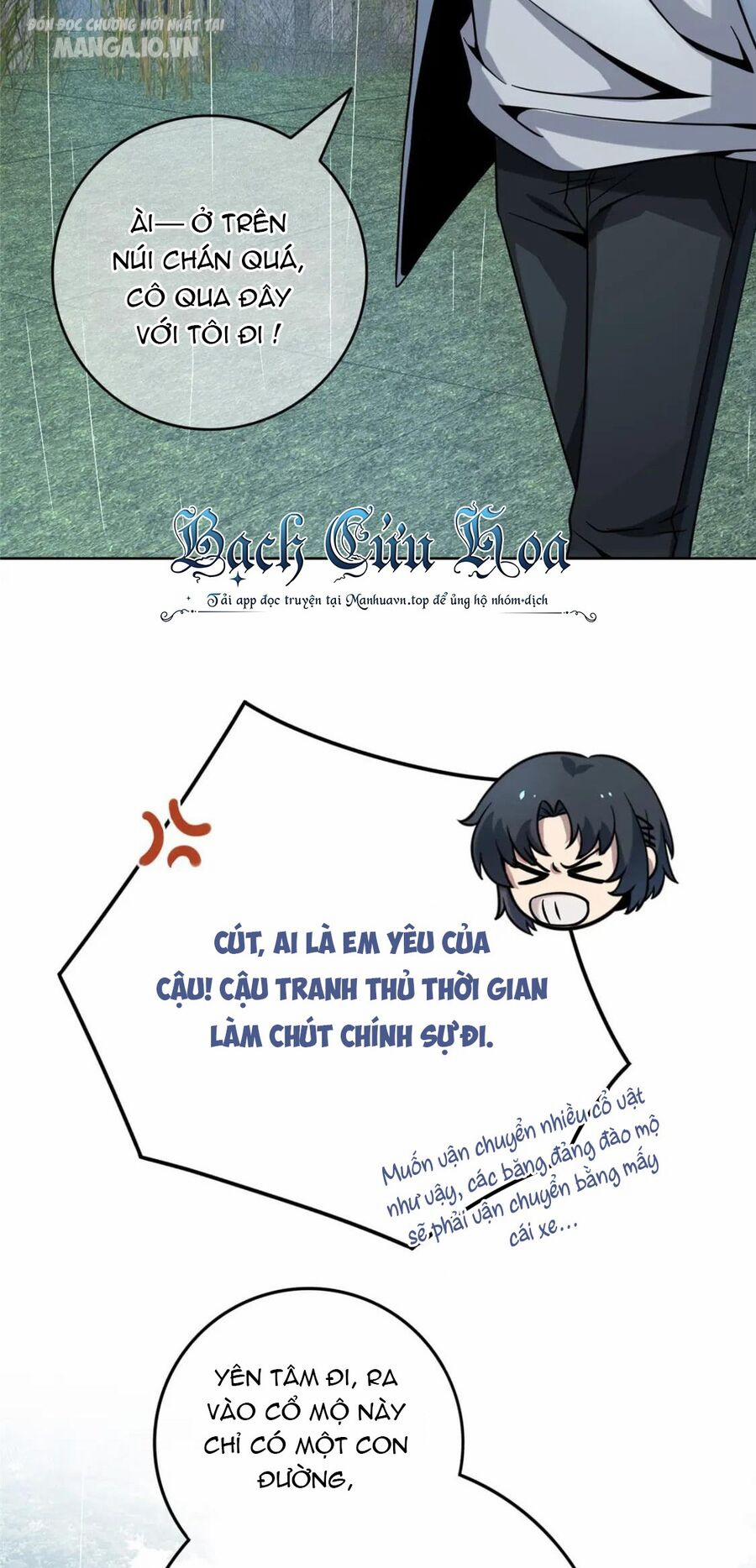 Cuồng Thám 96 trang 13