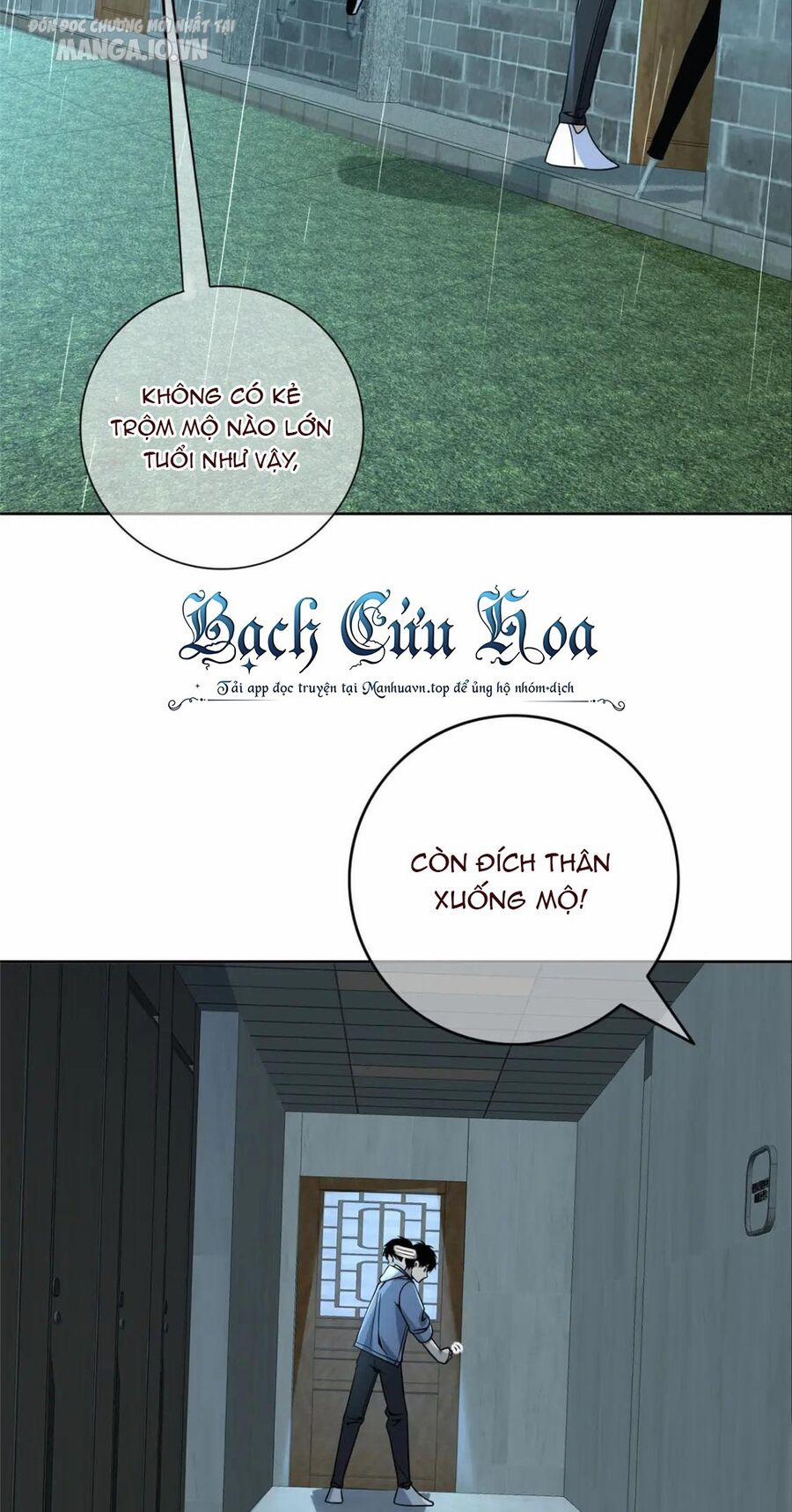 Cuồng Thám 96 trang 21