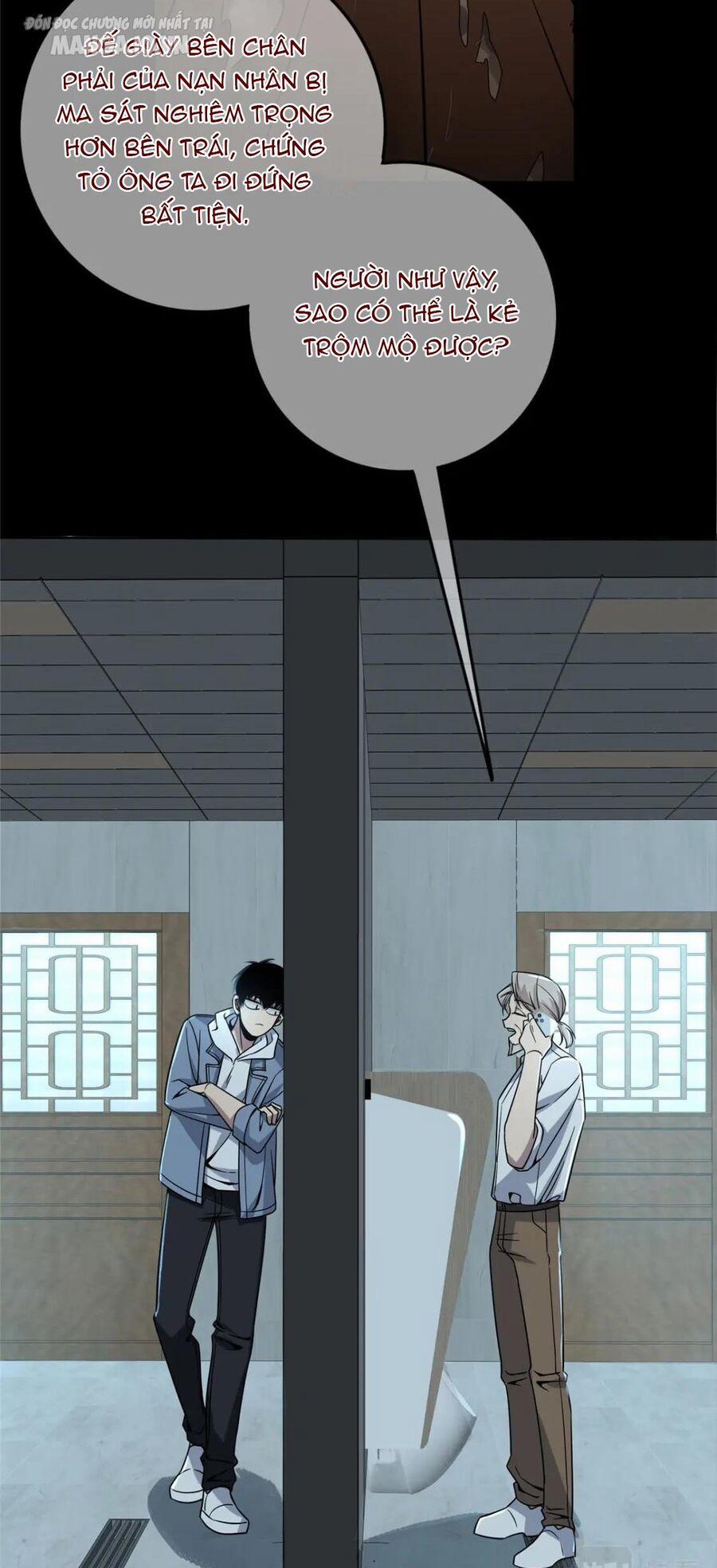 Cuồng Thám 96 trang 23