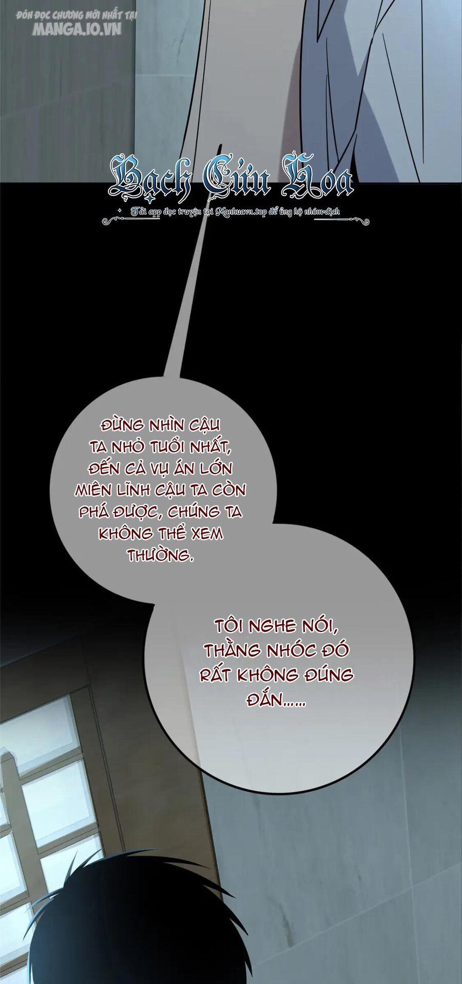 Cuồng Thám 96 trang 26