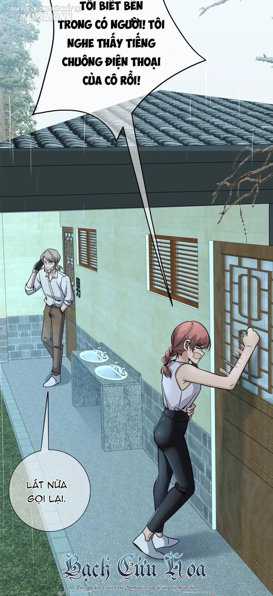 Cuồng Thám 96 trang 33