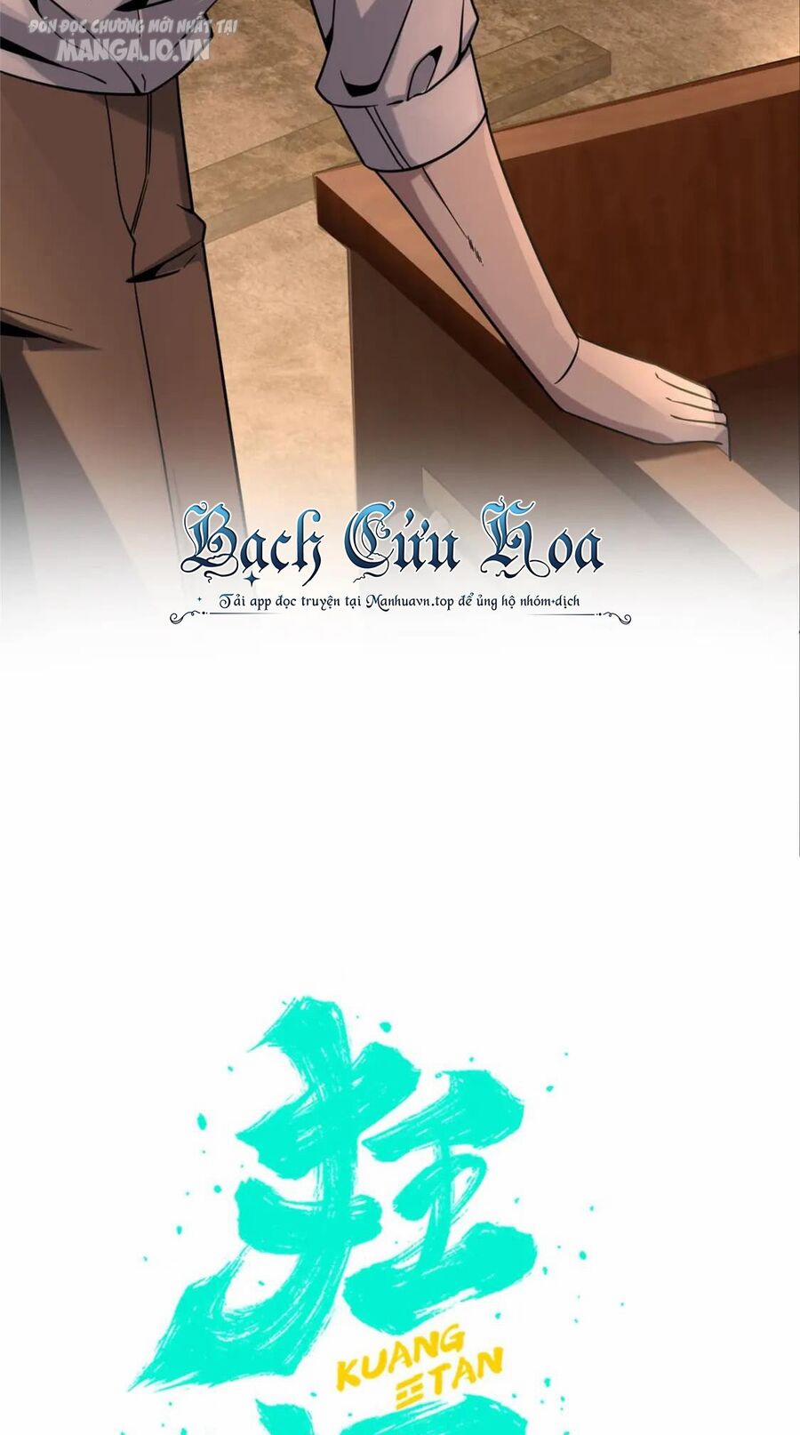 Cuồng Thám 96 trang 7