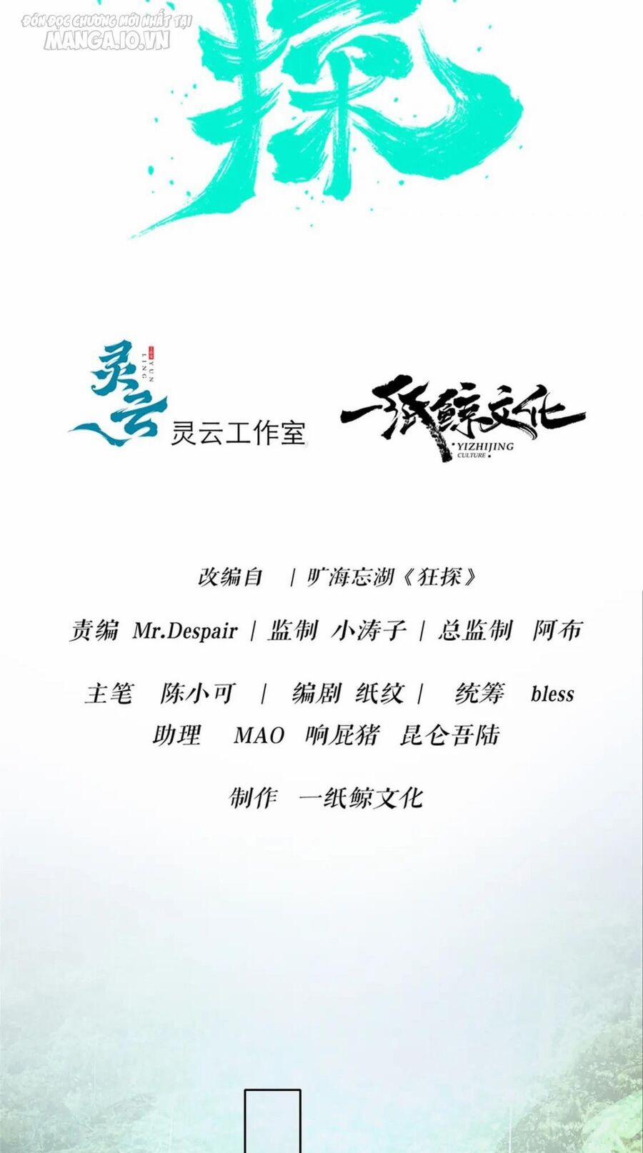 Cuồng Thám 96 trang 8