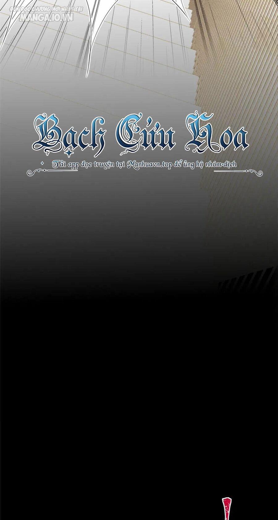 Cuồng Thám 98 trang 27