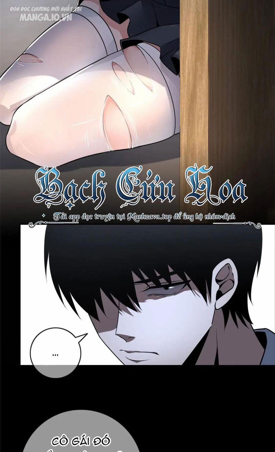 Cuồng Thám 98 trang 3