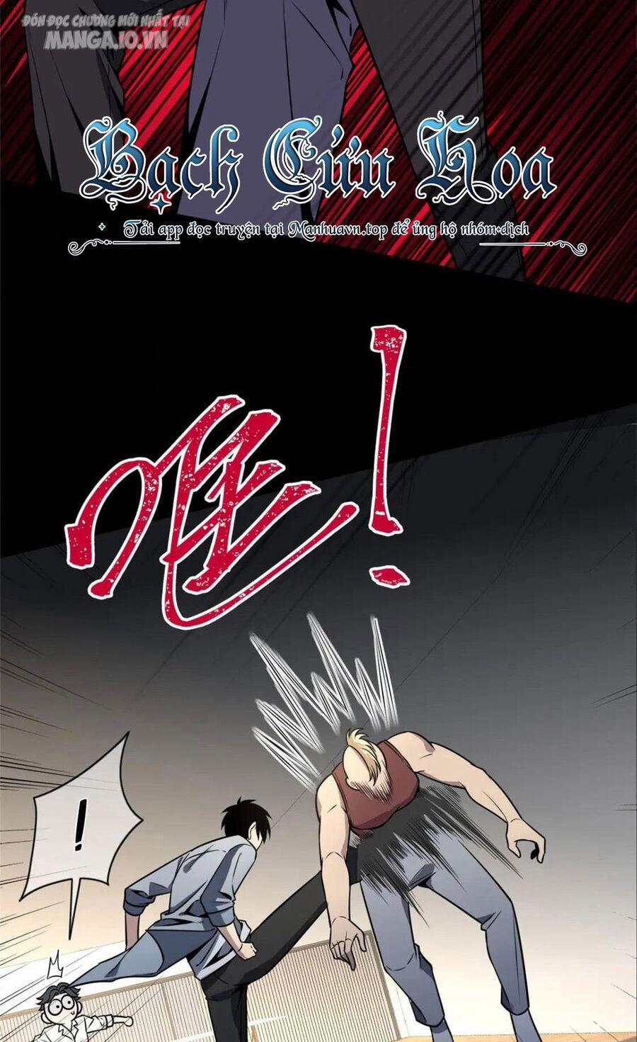 Cuồng Thám 98 trang 31