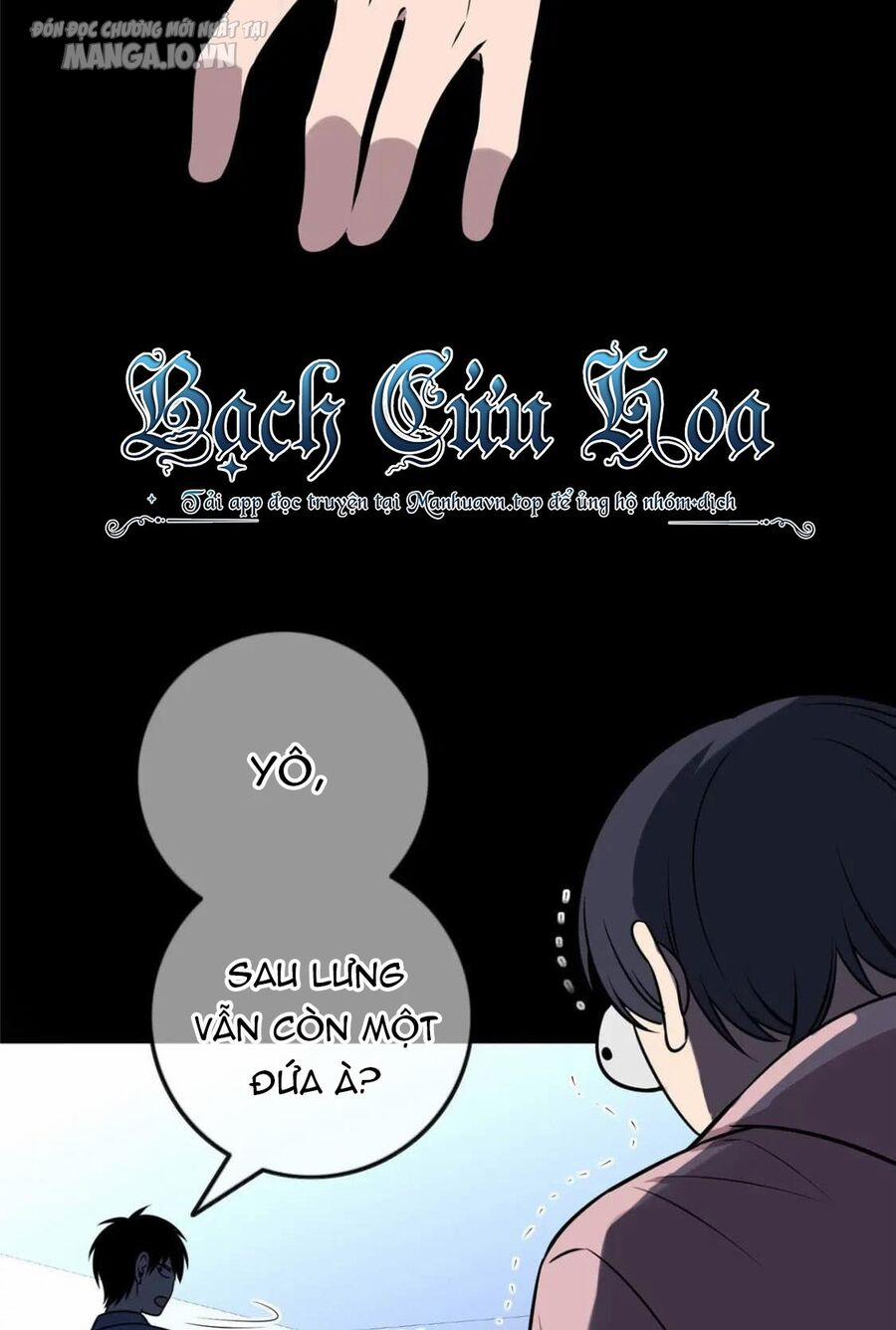 Cuồng Thám 98 trang 39