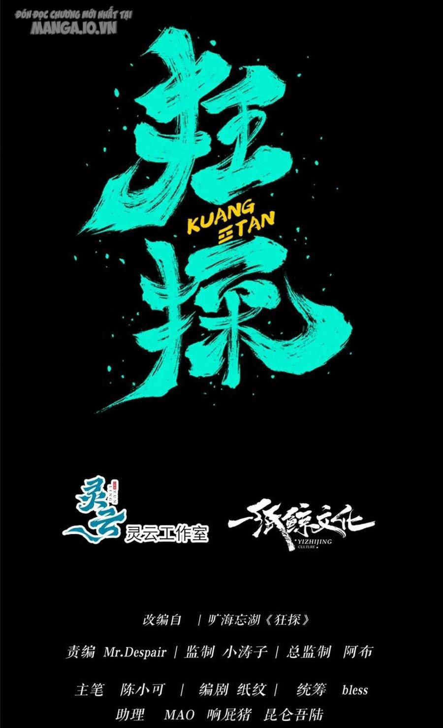 Cuồng Thám 98 trang 7