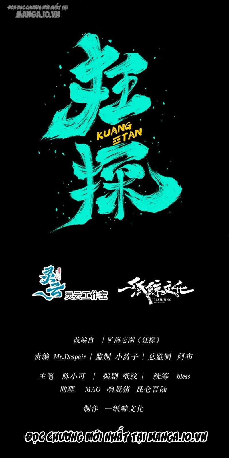 Cuồng Thám 99 trang 1