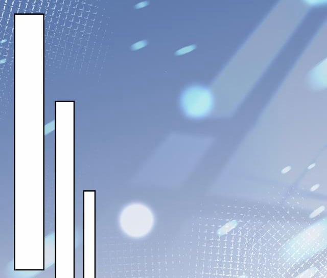 Cường Thế Công Chiếm 1 trang 28