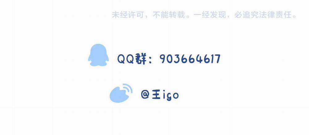 Cường Thế Công Chiếm 17 trang 48