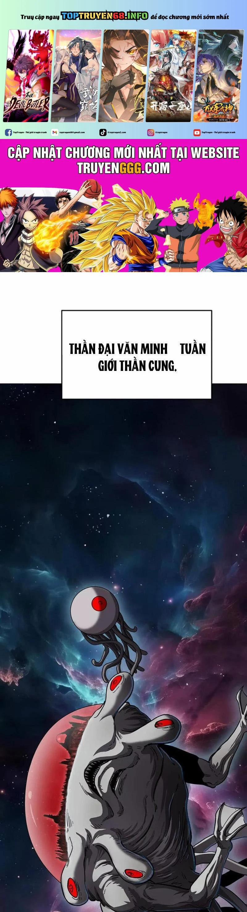Cương Thi Tiên Sinh 135 trang 0