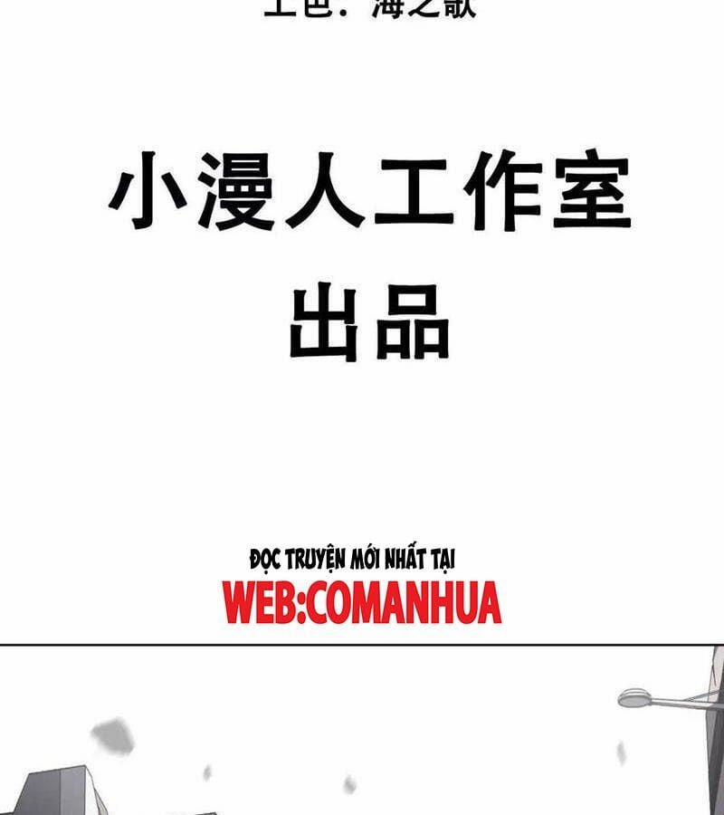 Cương Thi Tiên Sinh 138 trang 2