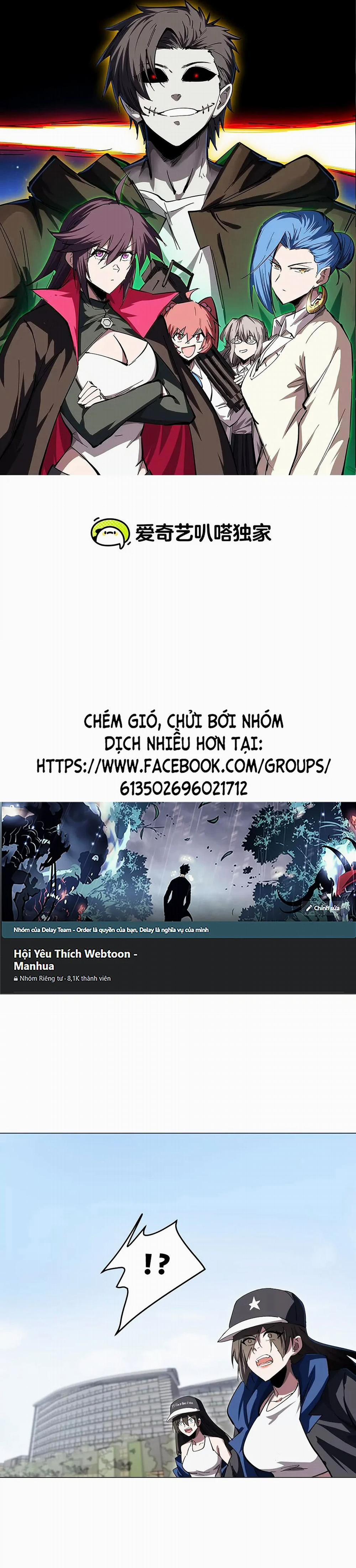 Cương Thi Tiên Sinh 80 trang 0