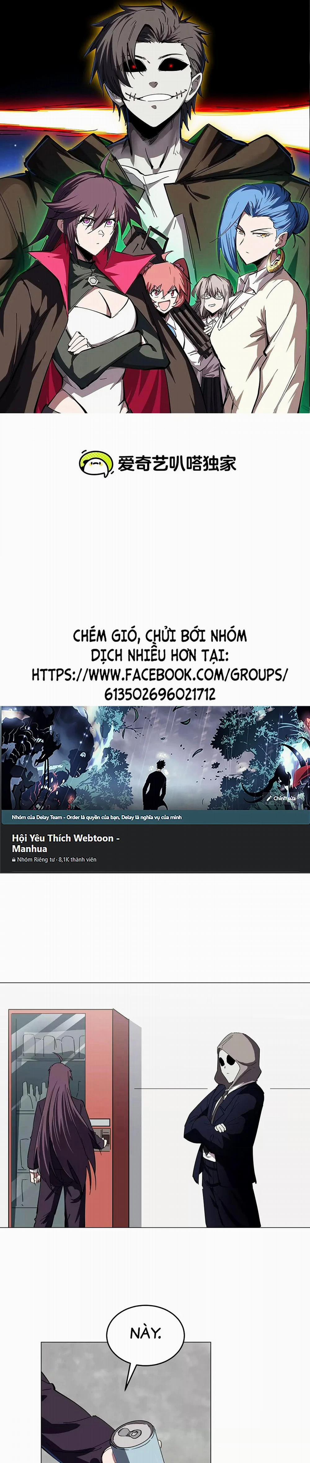 Cương Thi Tiên Sinh 83 trang 0