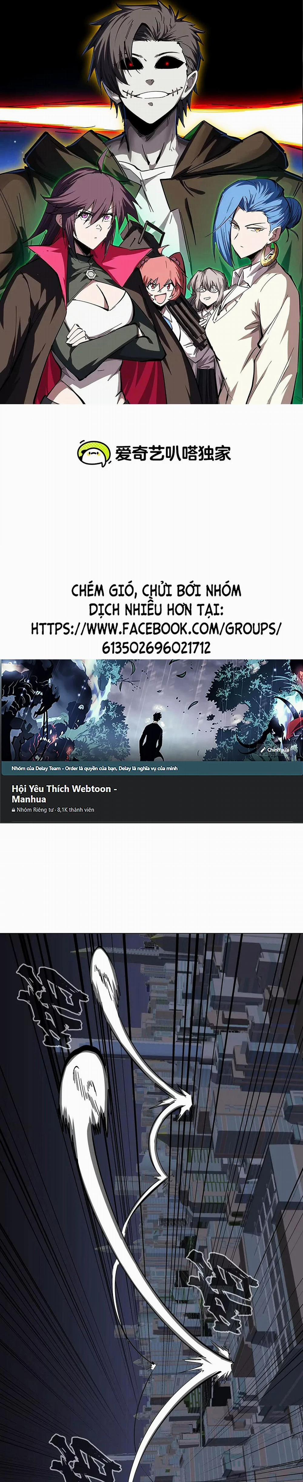 Cương Thi Tiên Sinh 84 trang 0