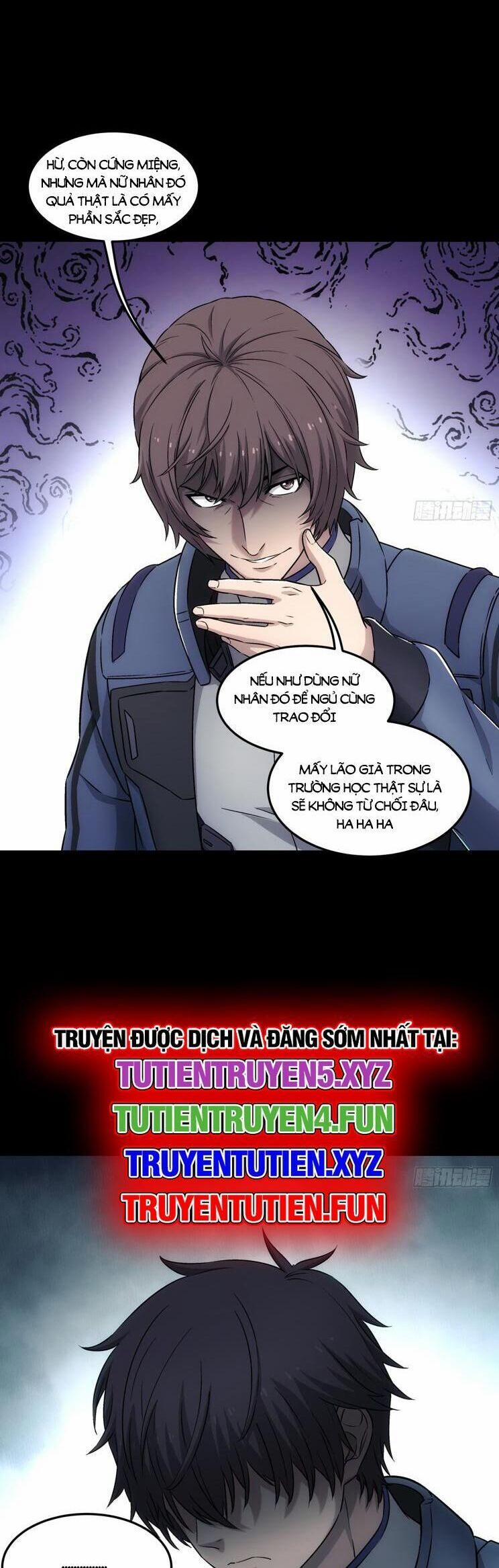 Cương Thiết Khế Ước 11 trang 17
