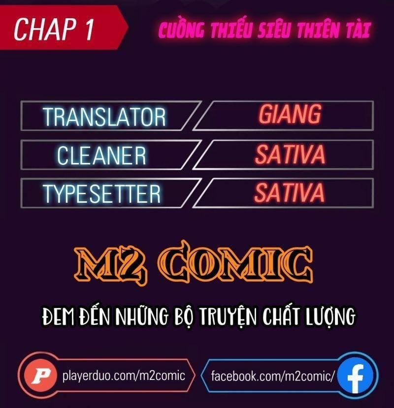 Cuồng Thiếu Siêu Thiên Tài 1 trang 0