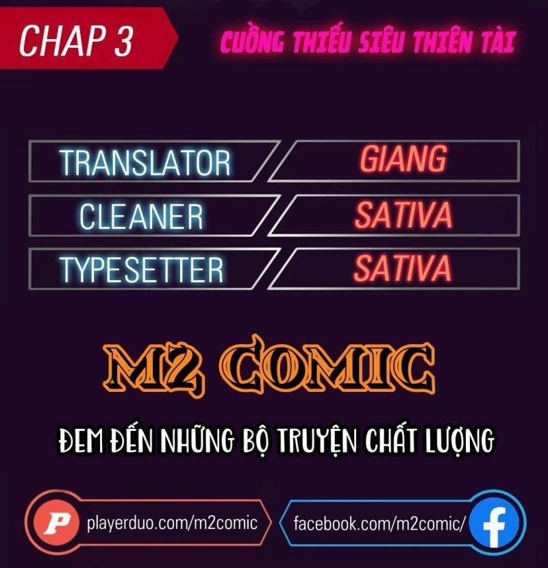 Cuồng Thiếu Siêu Thiên Tài 3 trang 0